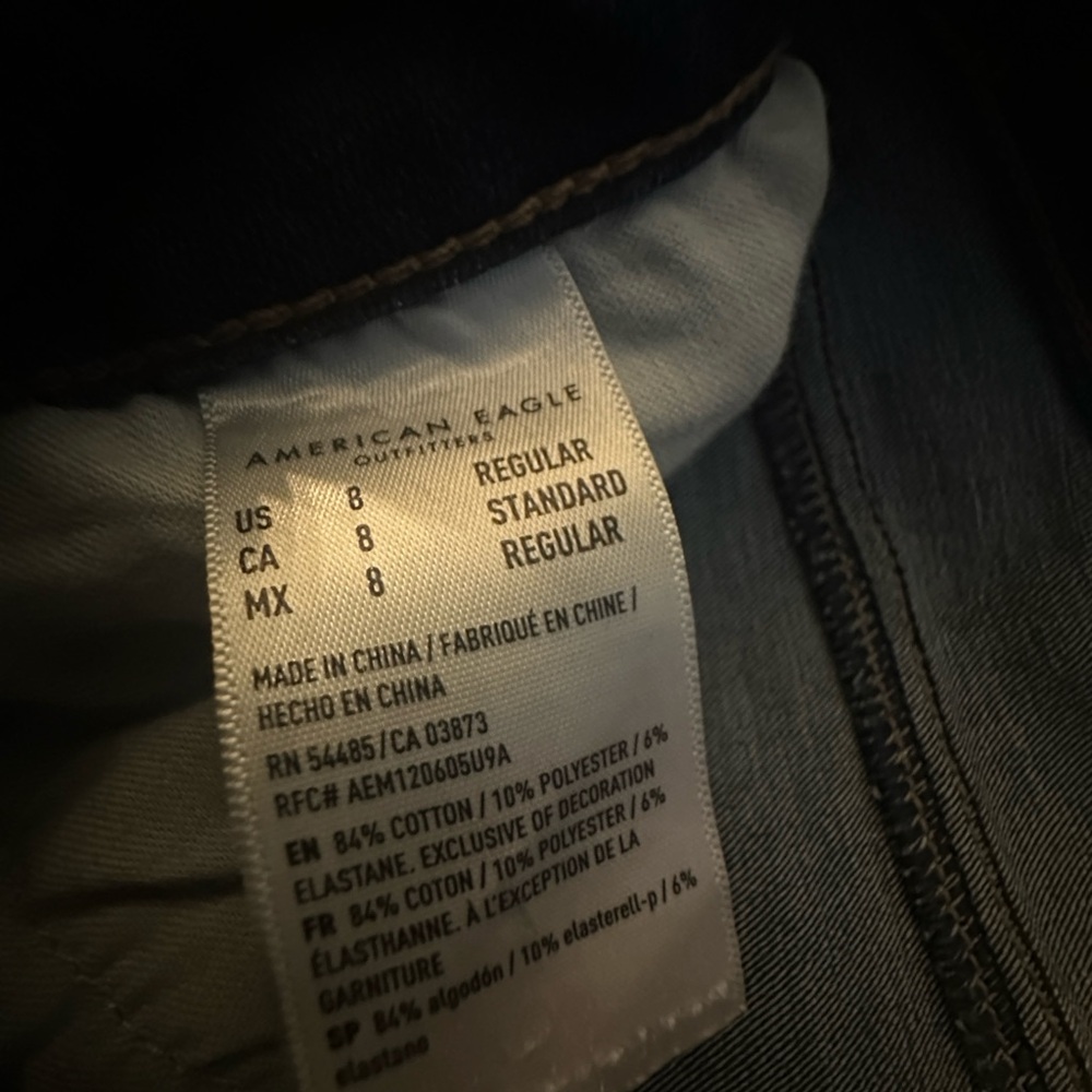 American Eagle Jeans - Women’s Size 8 - Dark Blue - Dream Jeans - Picture 3 of 10
